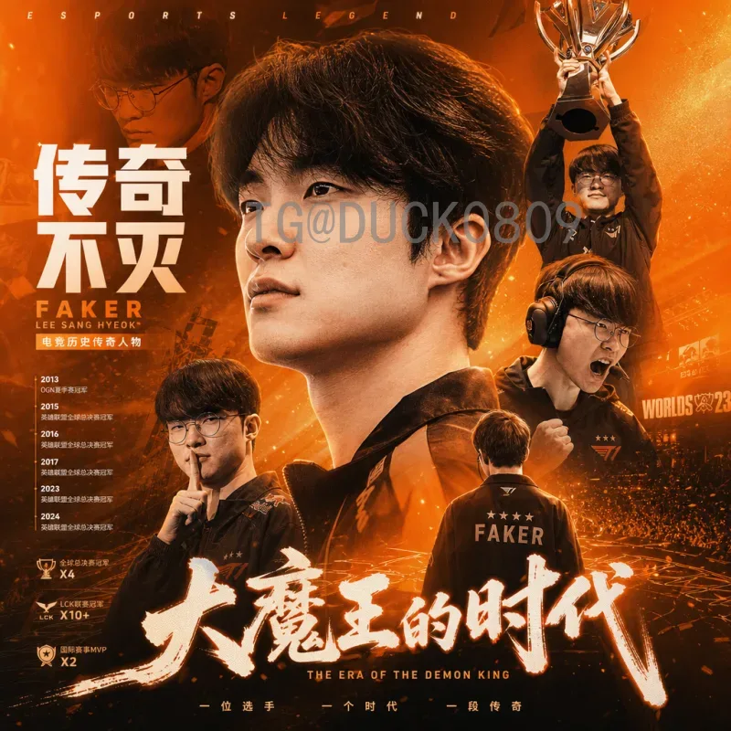 2026年美加墨世界杯球队最新消息：48强阵容逐渐明朗，各洲预选赛激战正酣
