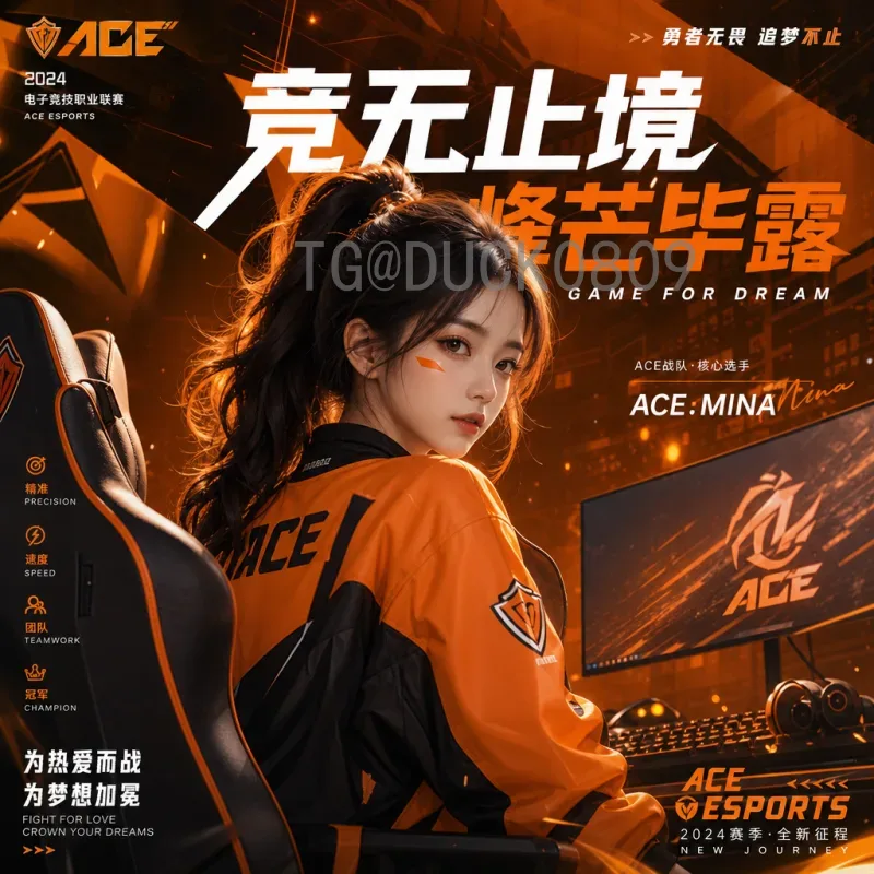 深度解析克罗地亚阵容：黄金一代谢幕后的新篇章