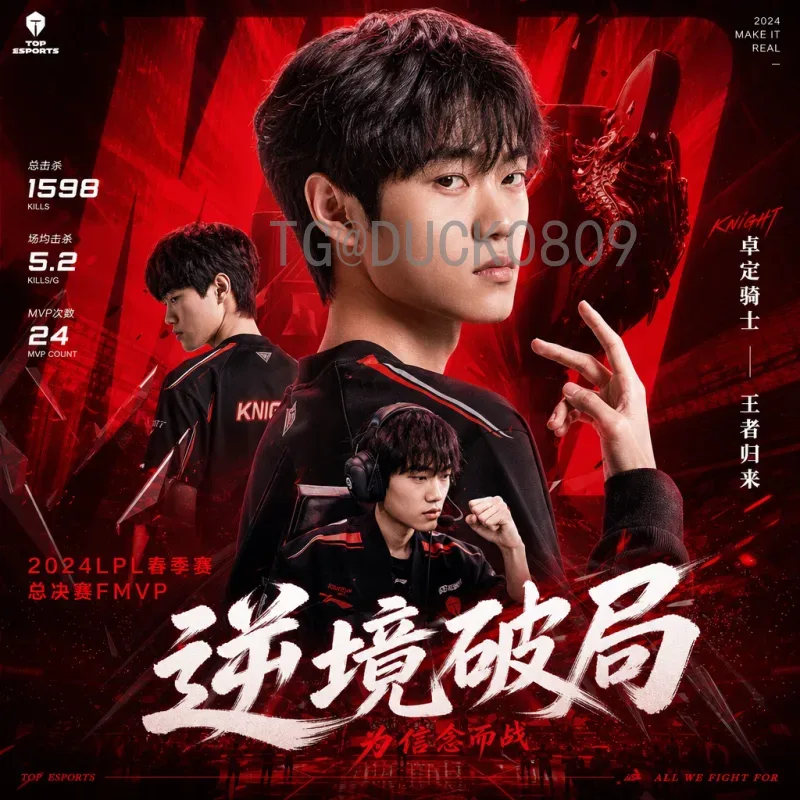 完整2026美加墨世界杯新闻资讯：最新消息与赛事前瞻